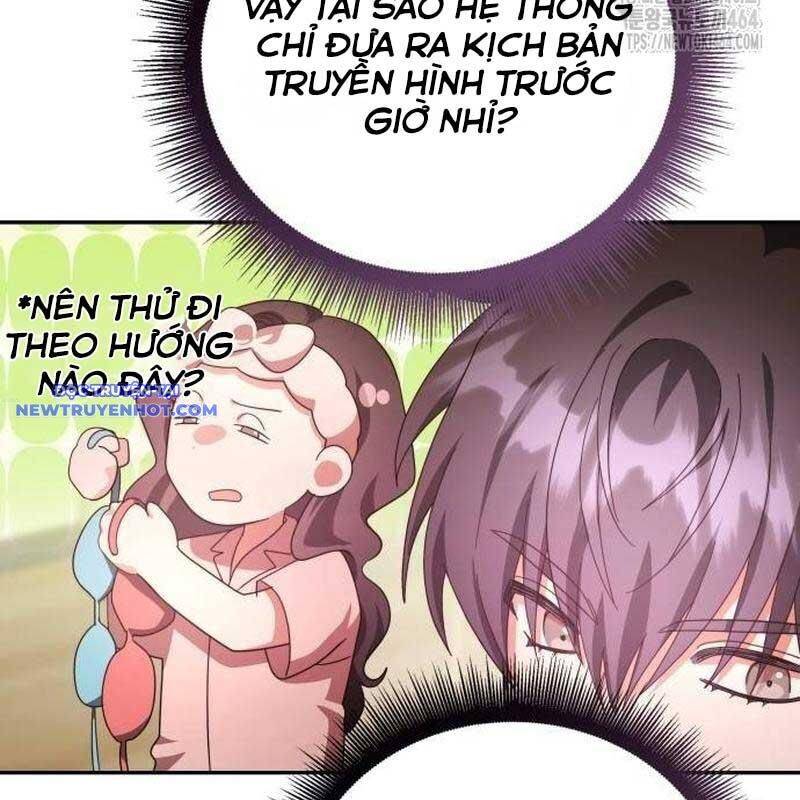 Studio Tùy Hứng Của Nghệ Sĩ Thiên Tài - Chapter 64 - Page 46