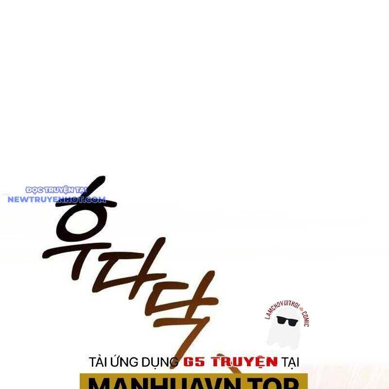 Studio Tùy Hứng Của Nghệ Sĩ Thiên Tài - Chapter 64 - Page 51