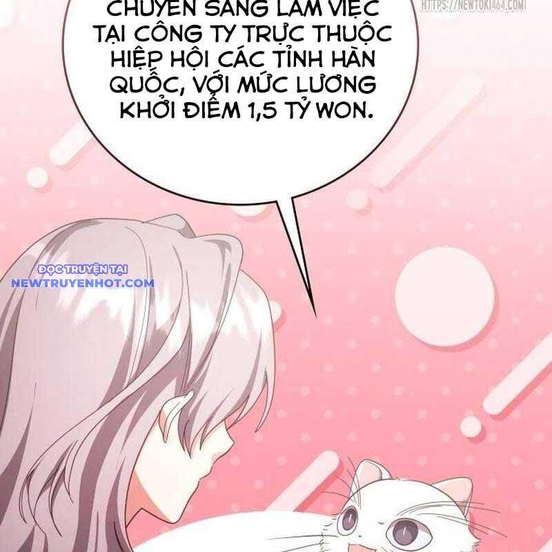 Studio Tùy Hứng Của Nghệ Sĩ Thiên Tài - Chapter 66 - Page 125