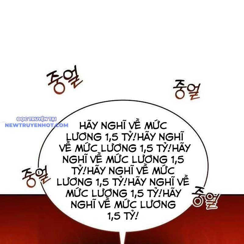 Studio Tùy Hứng Của Nghệ Sĩ Thiên Tài - Chapter 66 - Page 138