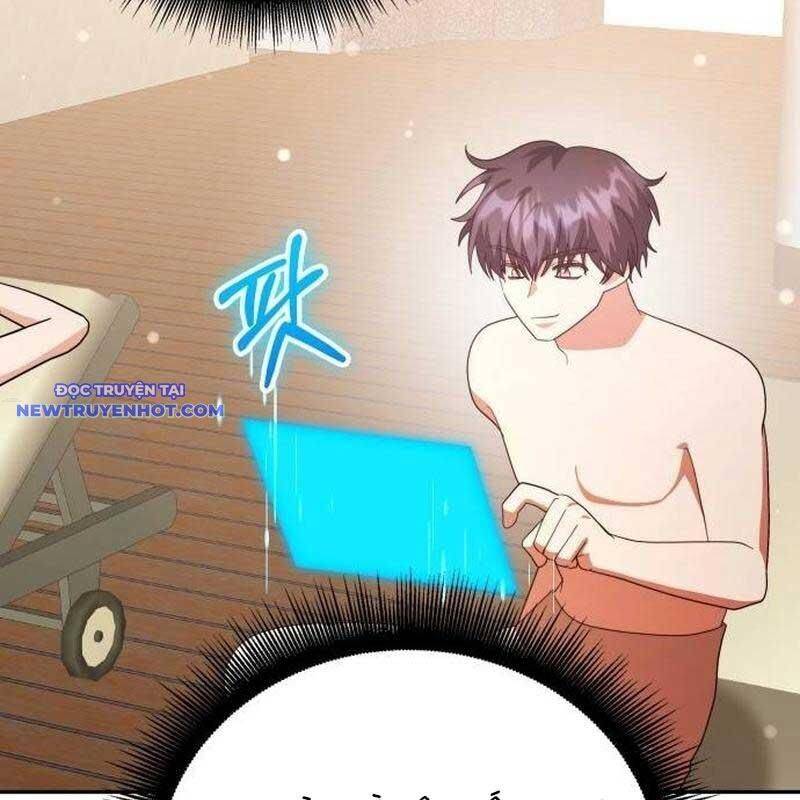 Studio Tùy Hứng Của Nghệ Sĩ Thiên Tài - Chapter 66 - Page 17