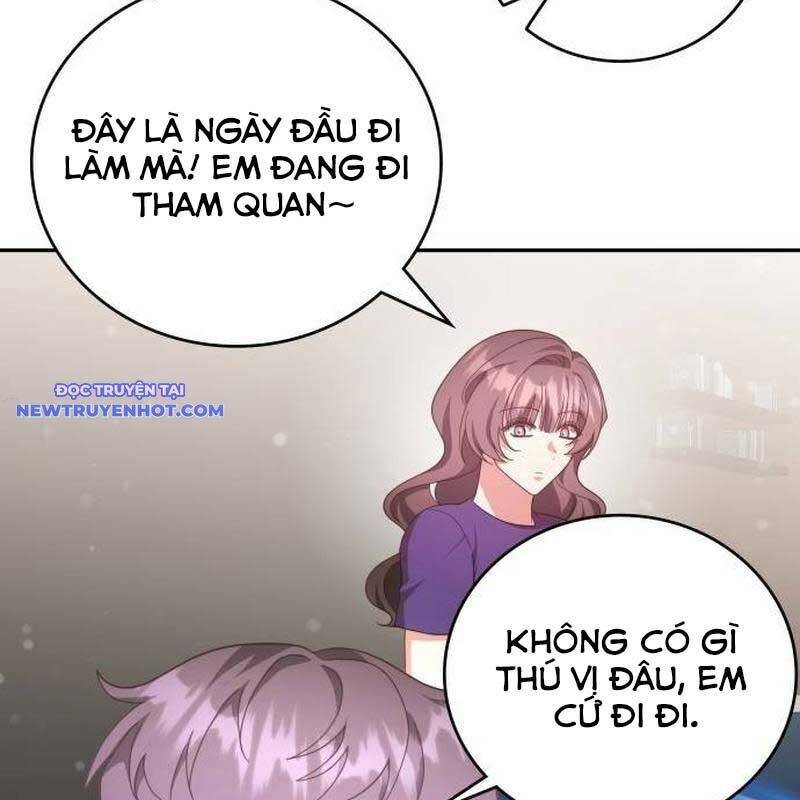 Studio Tùy Hứng Của Nghệ Sĩ Thiên Tài - Chapter 66 - Page 213