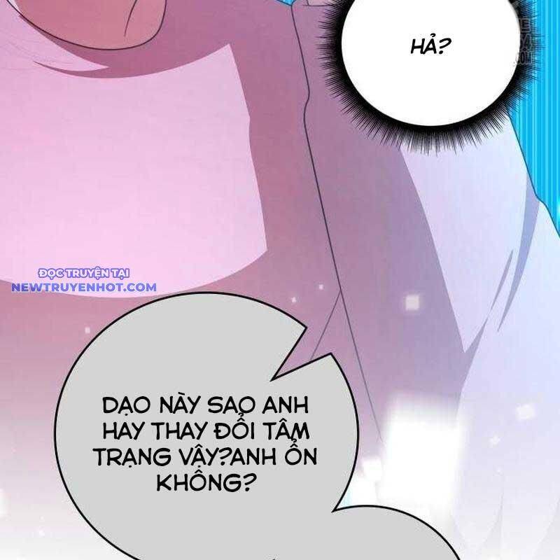 Studio Tùy Hứng Của Nghệ Sĩ Thiên Tài - Chapter 66 - Page 217