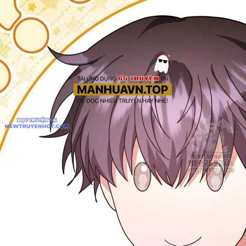 Studio Tùy Hứng Của Nghệ Sĩ Thiên Tài - Chapter 66 - Page 24