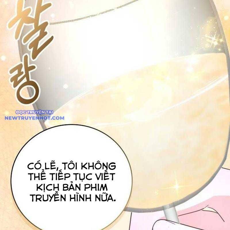 Studio Tùy Hứng Của Nghệ Sĩ Thiên Tài - Chapter 66 - Page 3