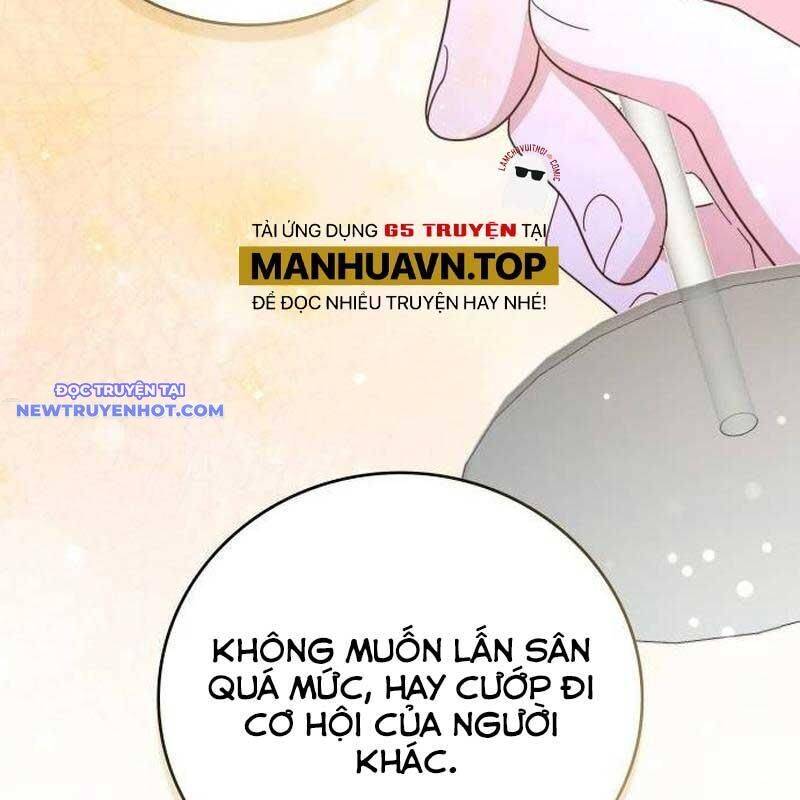 Studio Tùy Hứng Của Nghệ Sĩ Thiên Tài - Chapter 66 - Page 4