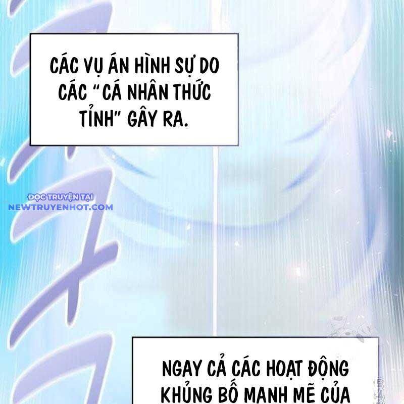 Studio Tùy Hứng Của Nghệ Sĩ Thiên Tài - Chapter 66 - Page 77