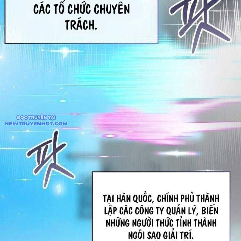 Studio Tùy Hứng Của Nghệ Sĩ Thiên Tài - Chapter 66 - Page 79