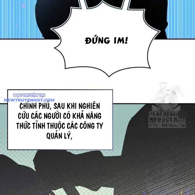 Studio Tùy Hứng Của Nghệ Sĩ Thiên Tài - Chapter 66 - Page 82