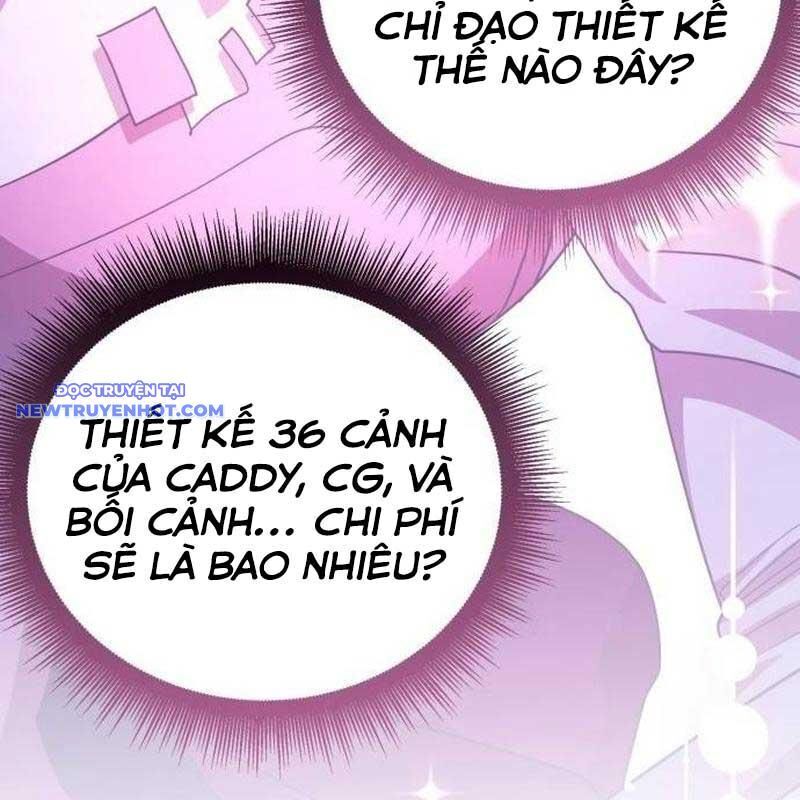 Studio Tùy Hứng Của Nghệ Sĩ Thiên Tài - Chapter 67 - Page 17