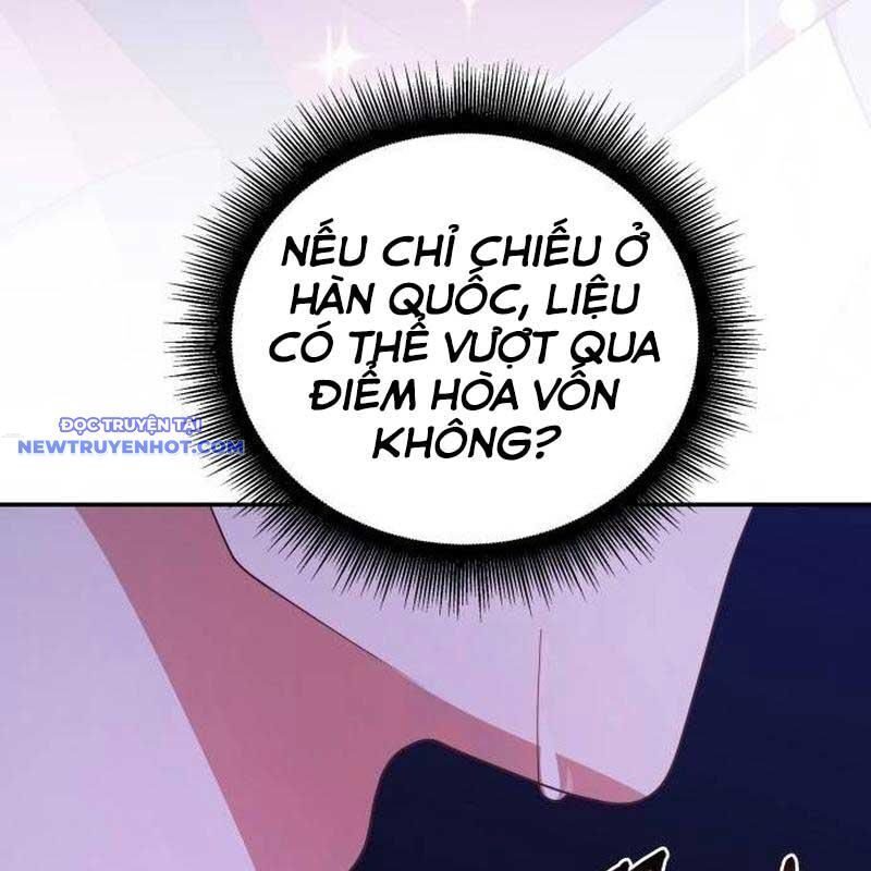 Studio Tùy Hứng Của Nghệ Sĩ Thiên Tài - Chapter 67 - Page 18