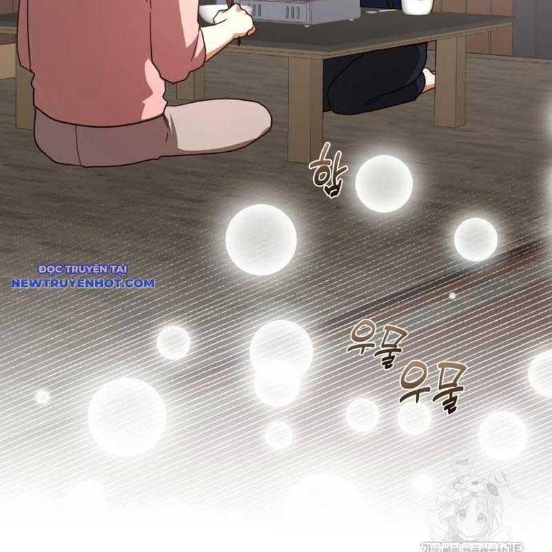 Studio Tùy Hứng Của Nghệ Sĩ Thiên Tài - Chapter 67 - Page 202