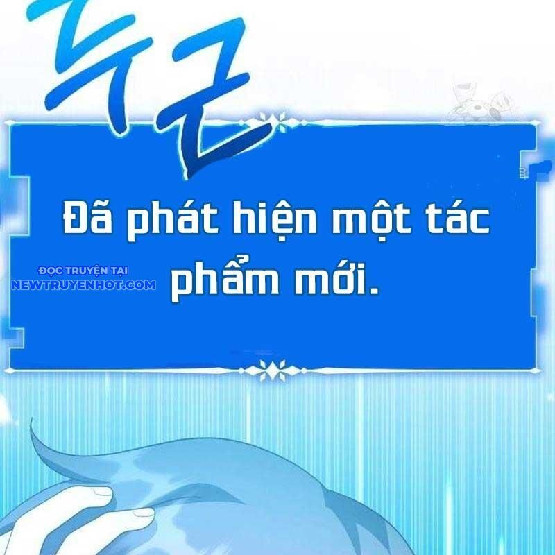 Studio Tùy Hứng Của Nghệ Sĩ Thiên Tài - Chapter 67 - Page 23