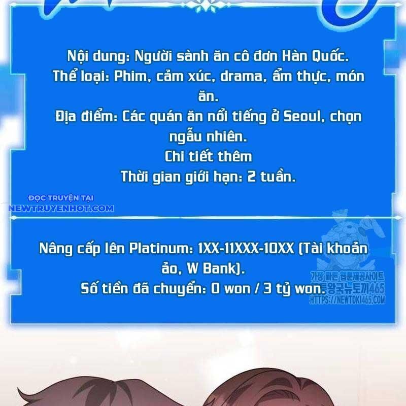 Studio Tùy Hứng Của Nghệ Sĩ Thiên Tài - Chapter 67 - Page 29