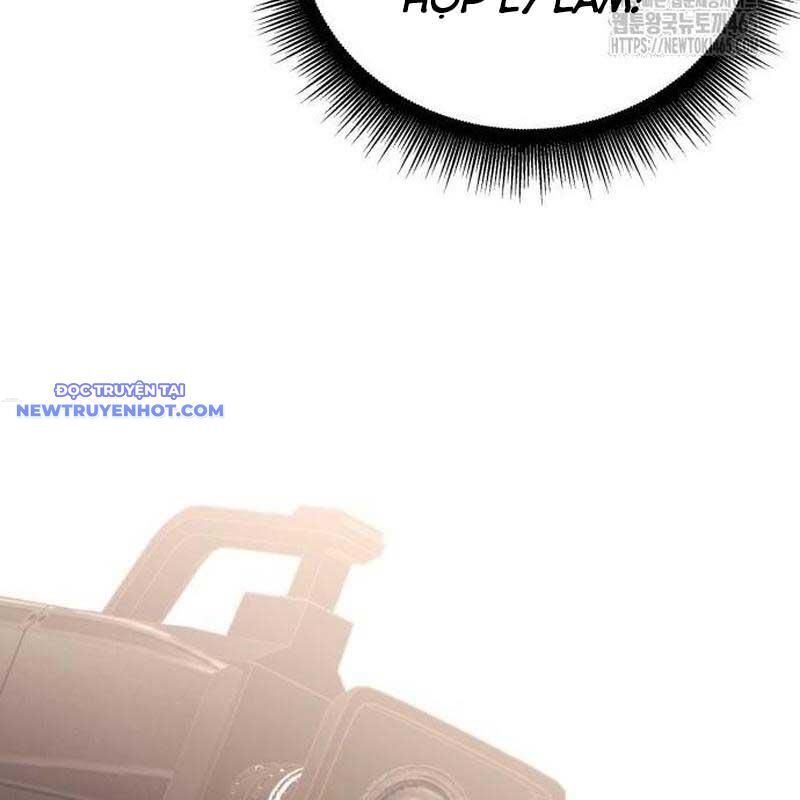 Studio Tùy Hứng Của Nghệ Sĩ Thiên Tài - Chapter 67 - Page 32