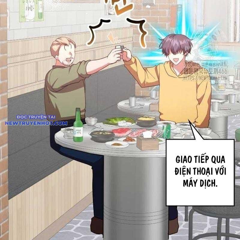 Studio Tùy Hứng Của Nghệ Sĩ Thiên Tài - Chapter 68 - Page 154