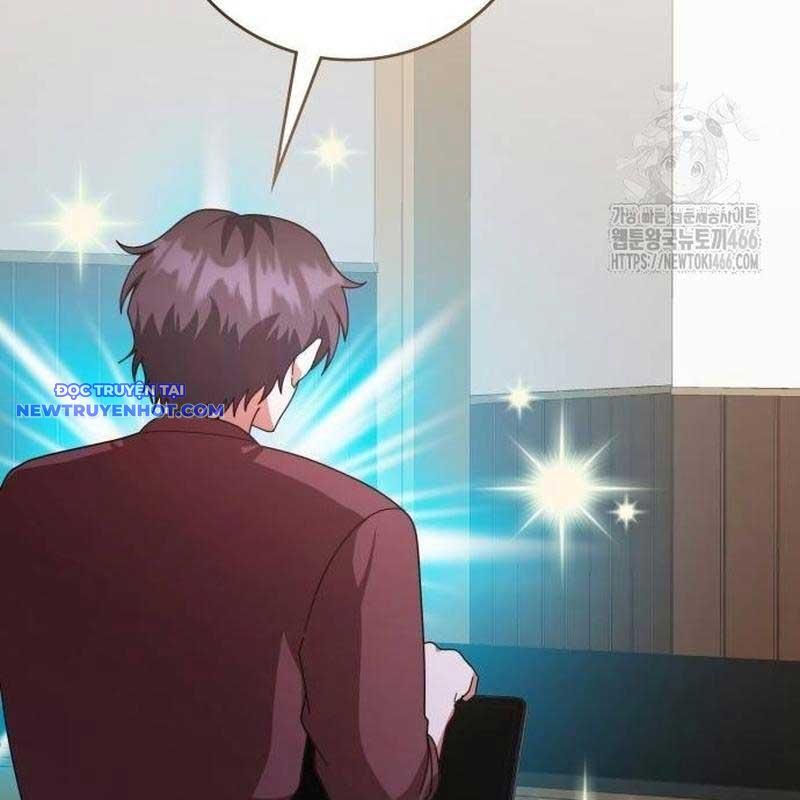 Studio Tùy Hứng Của Nghệ Sĩ Thiên Tài - Chapter 68 - Page 19