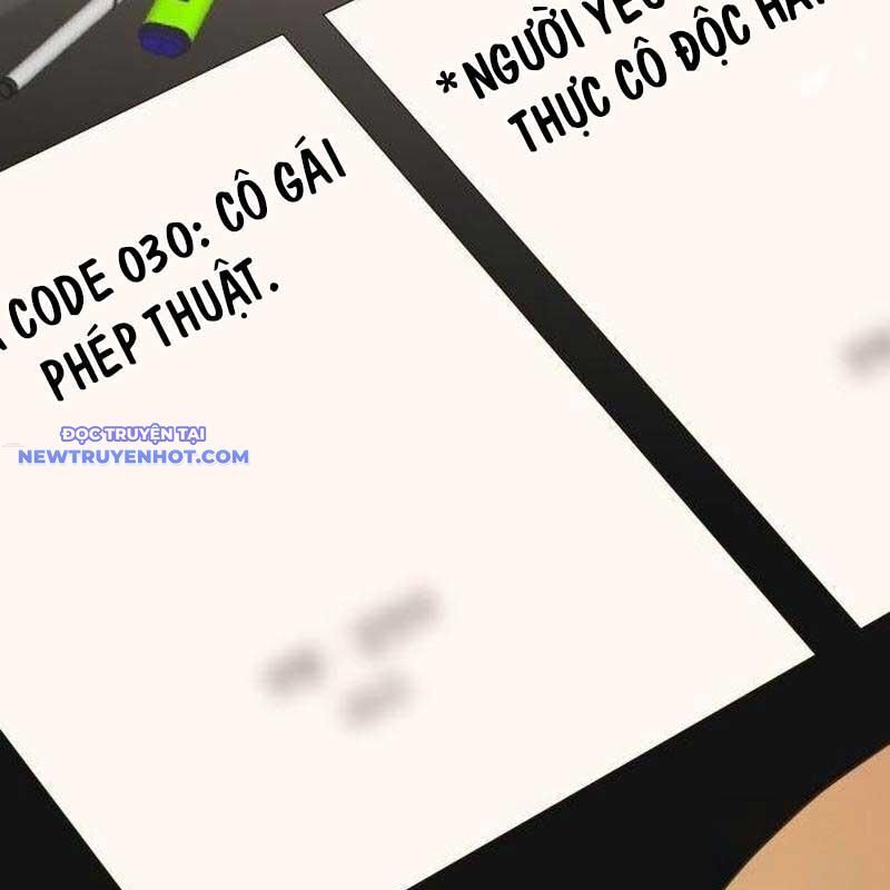 Studio Tùy Hứng Của Nghệ Sĩ Thiên Tài - Chapter 68 - Page 197