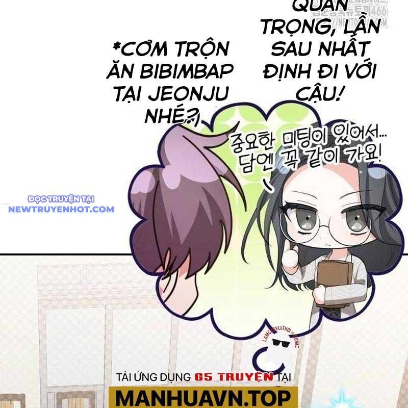 Studio Tùy Hứng Của Nghệ Sĩ Thiên Tài - Chapter 68 - Page 58