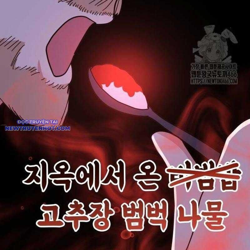 Studio Tùy Hứng Của Nghệ Sĩ Thiên Tài - Chapter 68 - Page 81