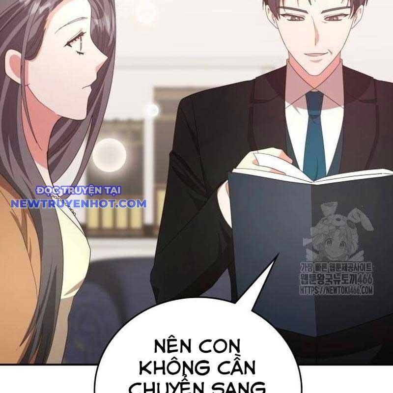Studio Tùy Hứng Của Nghệ Sĩ Thiên Tài - Chapter 69 - Page 102