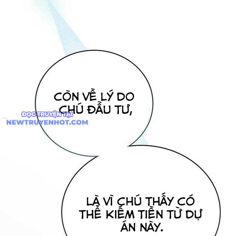 Studio Tùy Hứng Của Nghệ Sĩ Thiên Tài - Chapter 69 - Page 105