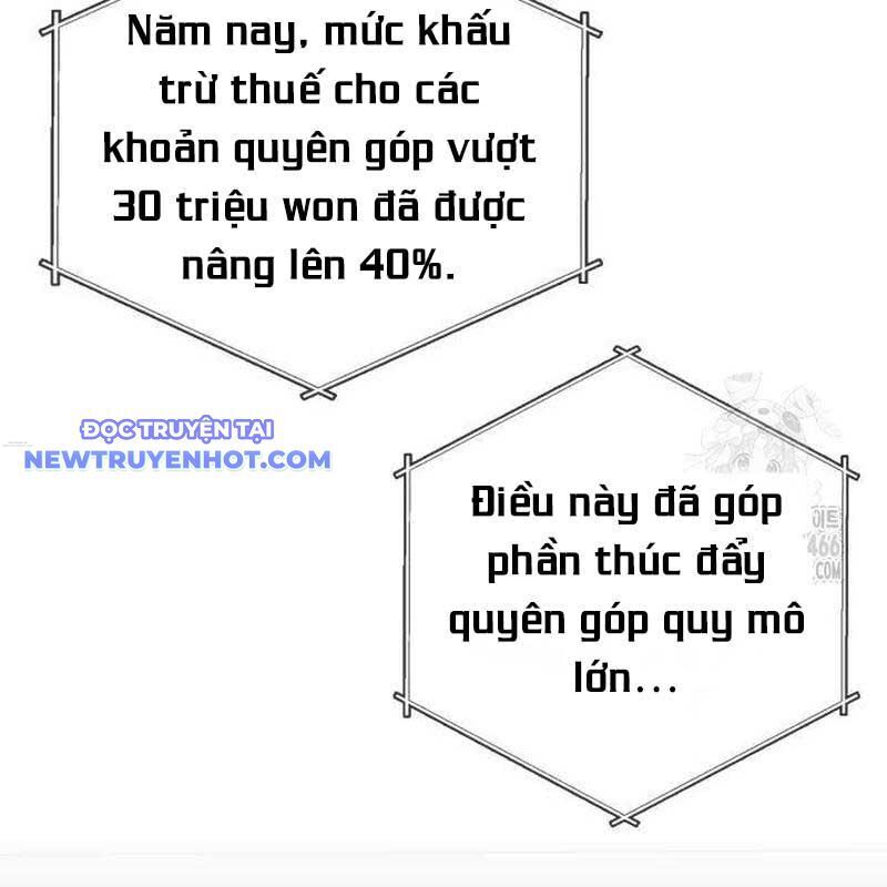 Studio Tùy Hứng Của Nghệ Sĩ Thiên Tài - Chapter 69 - Page 119