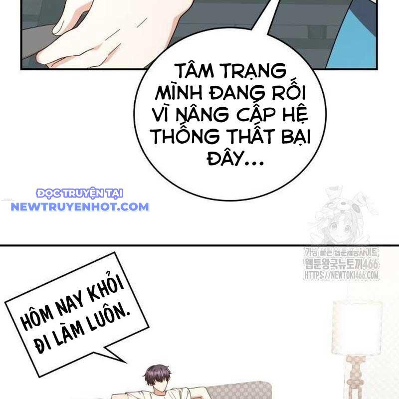 Studio Tùy Hứng Của Nghệ Sĩ Thiên Tài - Chapter 69 - Page 123