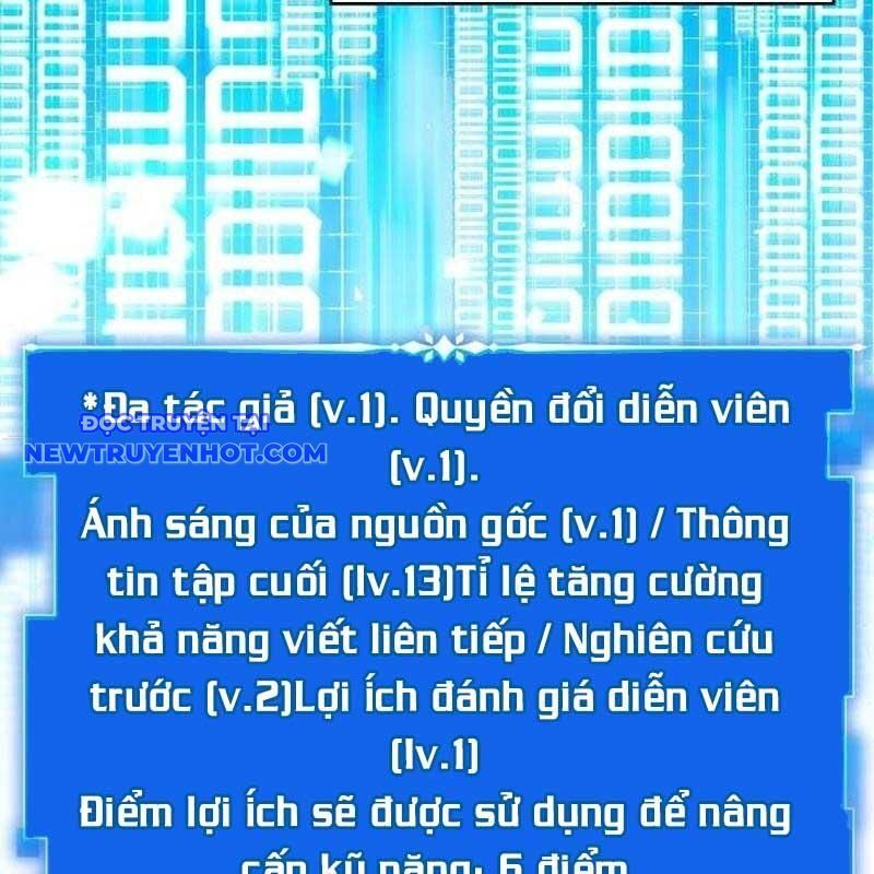 Studio Tùy Hứng Của Nghệ Sĩ Thiên Tài - Chapter 69 - Page 131