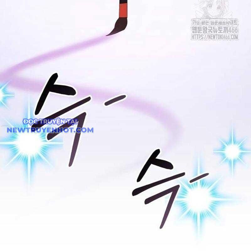 Studio Tùy Hứng Của Nghệ Sĩ Thiên Tài - Chapter 69 - Page 175