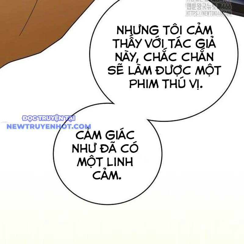 Studio Tùy Hứng Của Nghệ Sĩ Thiên Tài - Chapter 69 - Page 203