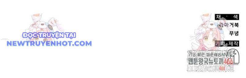 Studio Tùy Hứng Của Nghệ Sĩ Thiên Tài - Chapter 69 - Page 211