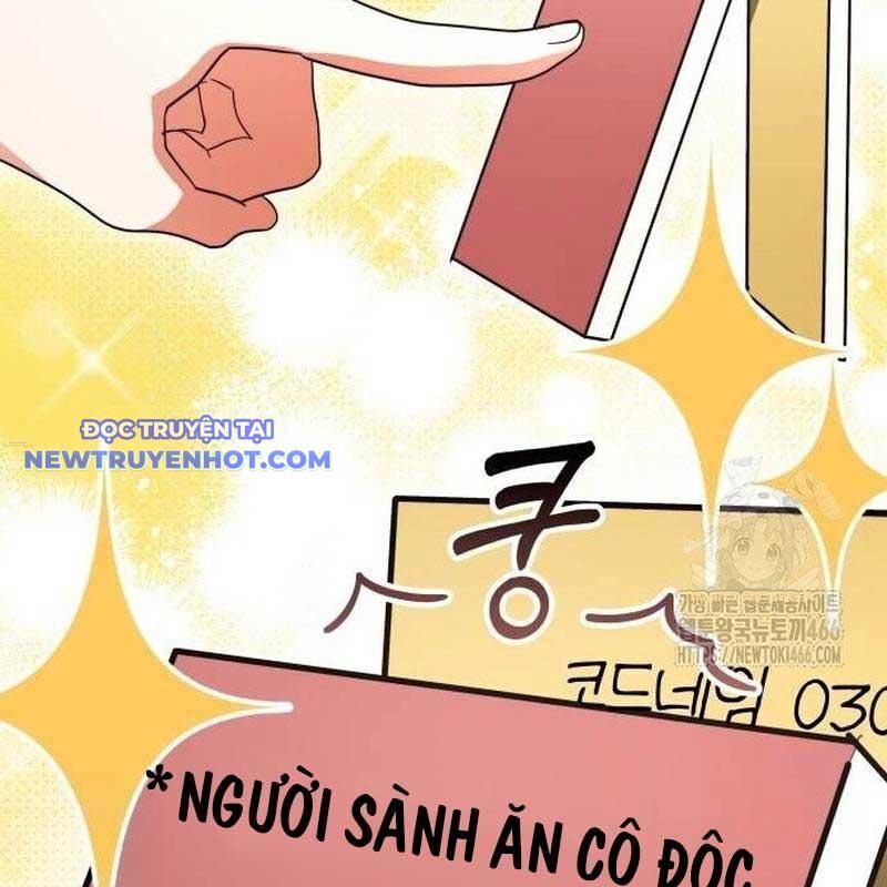 Studio Tùy Hứng Của Nghệ Sĩ Thiên Tài - Chapter 69 - Page 29