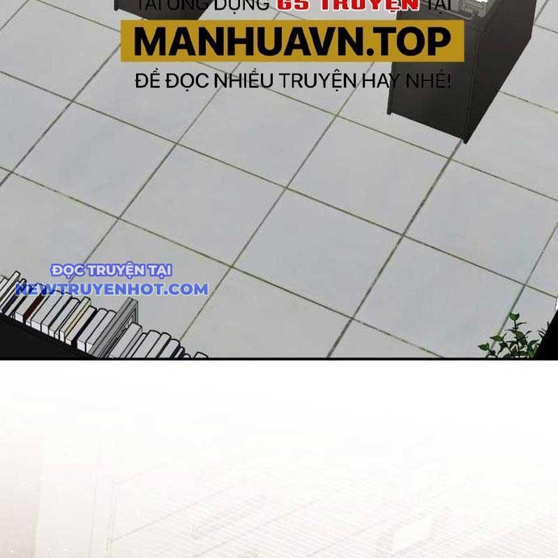 Studio Tùy Hứng Của Nghệ Sĩ Thiên Tài - Chapter 69 - Page 4