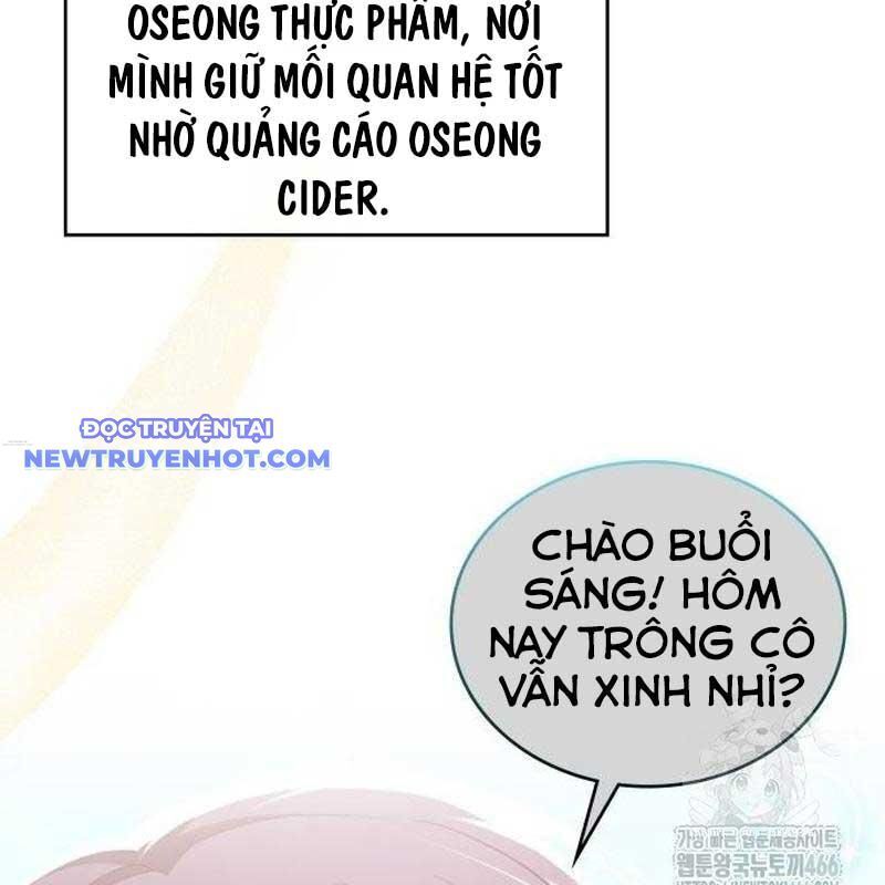 Studio Tùy Hứng Của Nghệ Sĩ Thiên Tài - Chapter 69 - Page 42