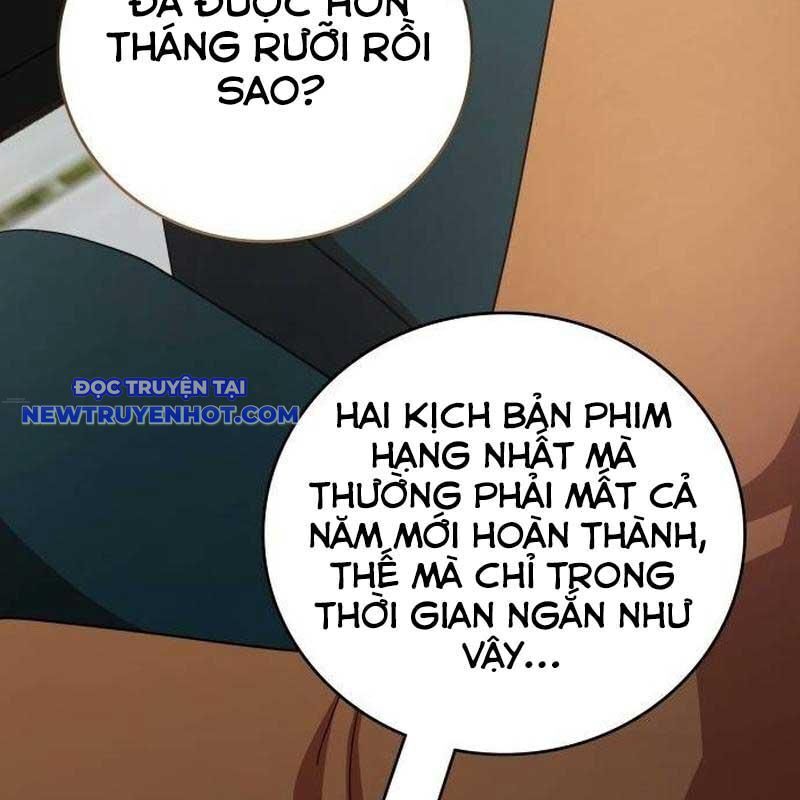 Studio Tùy Hứng Của Nghệ Sĩ Thiên Tài - Chapter 69 - Page 7