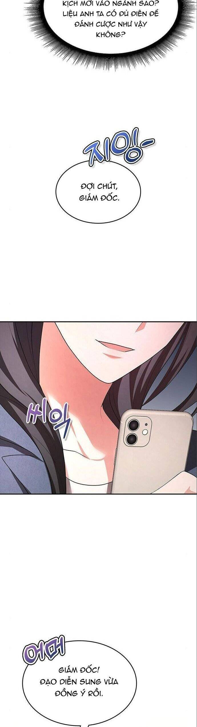 Studio Tùy Hứng Của Nghệ Sĩ Thiên Tài - Chapter 7 - Page 11