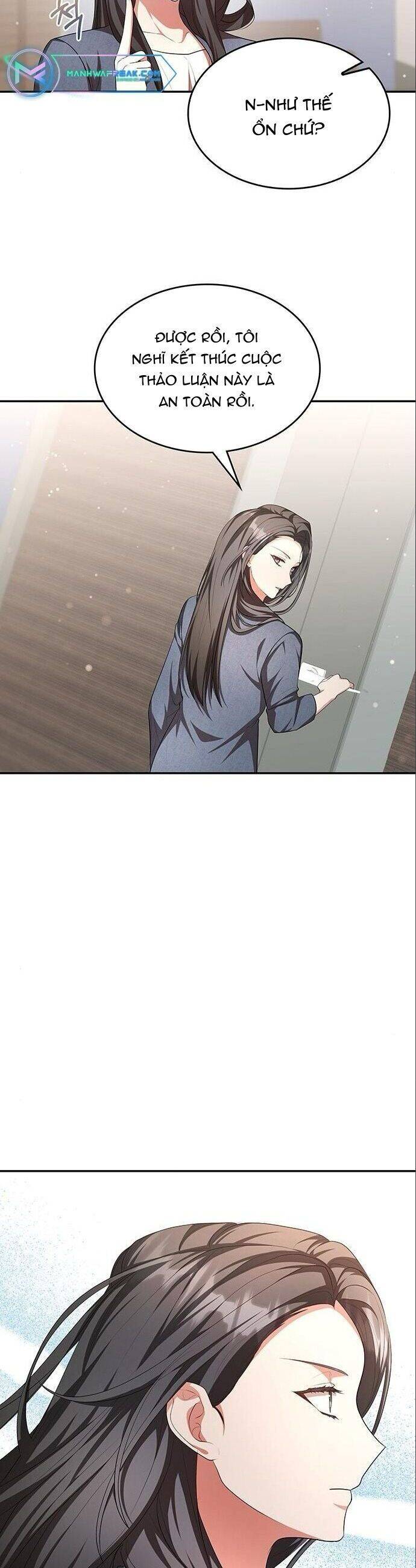 Studio Tùy Hứng Của Nghệ Sĩ Thiên Tài - Chapter 7 - Page 14