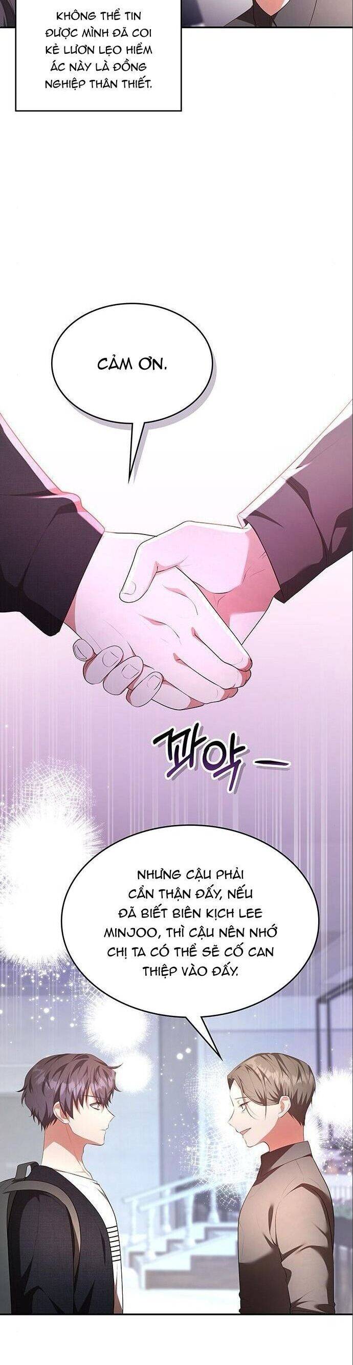 Studio Tùy Hứng Của Nghệ Sĩ Thiên Tài - Chapter 7 - Page 18