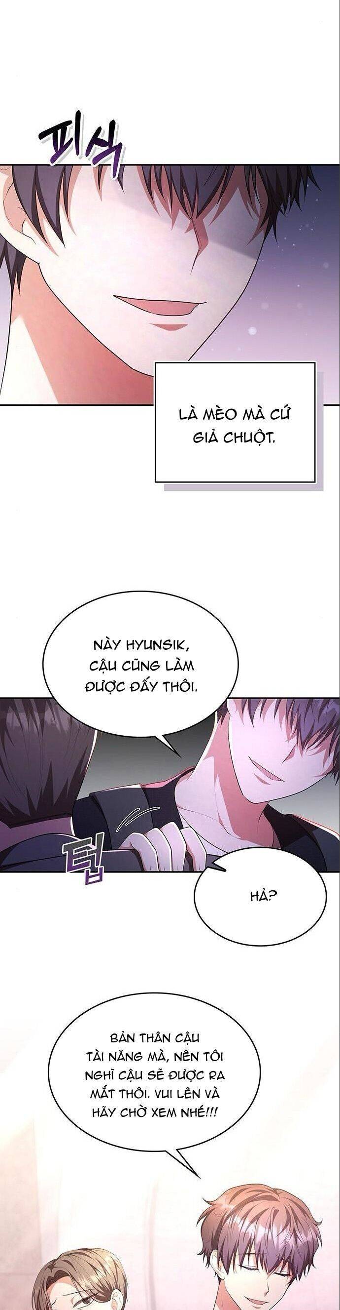 Studio Tùy Hứng Của Nghệ Sĩ Thiên Tài - Chapter 7 - Page 19