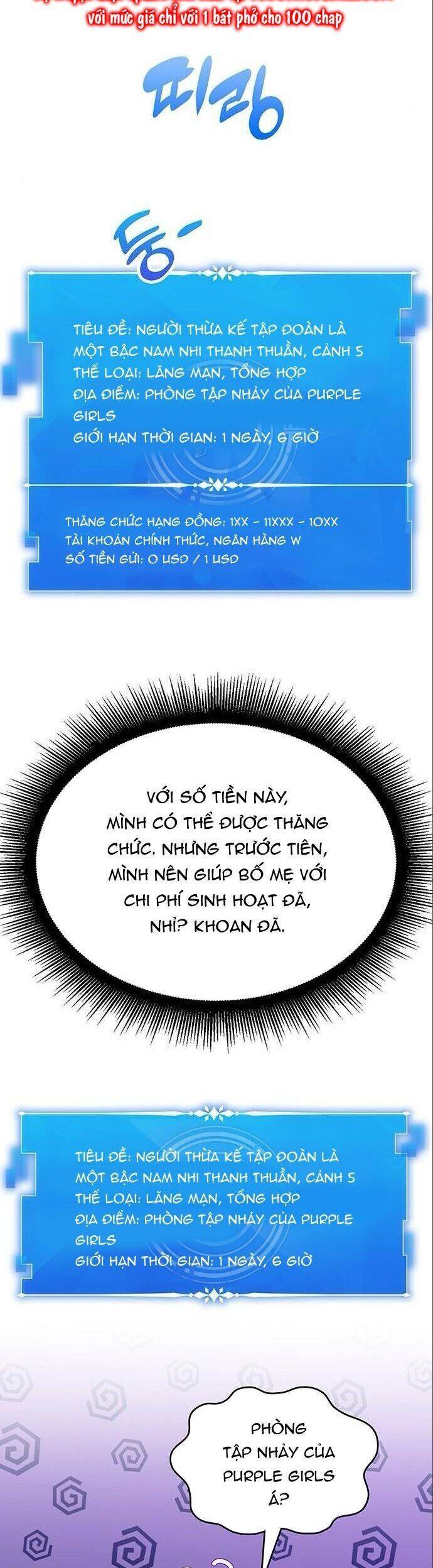 Studio Tùy Hứng Của Nghệ Sĩ Thiên Tài - Chapter 7 - Page 32