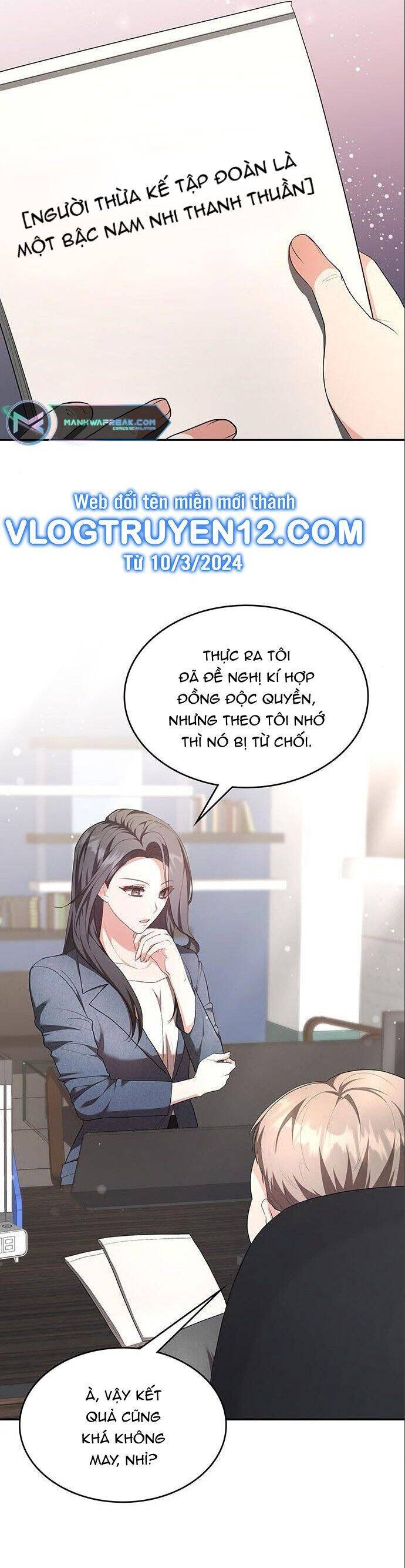 Studio Tùy Hứng Của Nghệ Sĩ Thiên Tài - Chapter 7 - Page 4