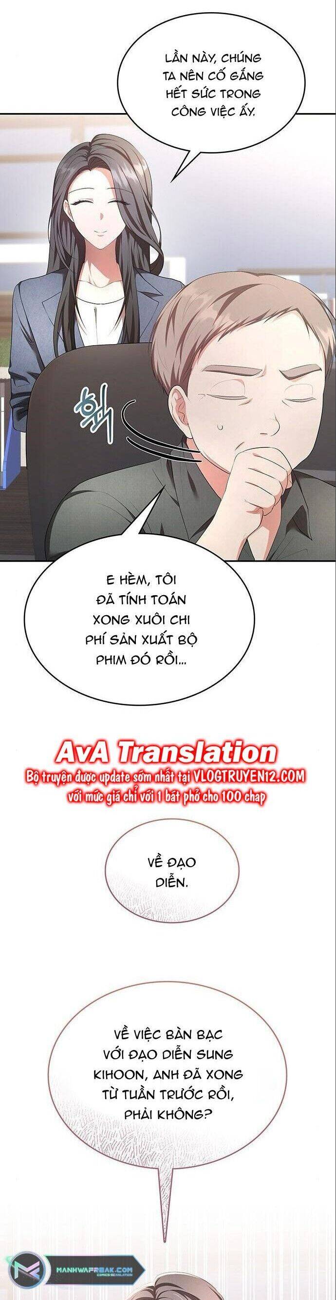 Studio Tùy Hứng Của Nghệ Sĩ Thiên Tài - Chapter 7 - Page 5