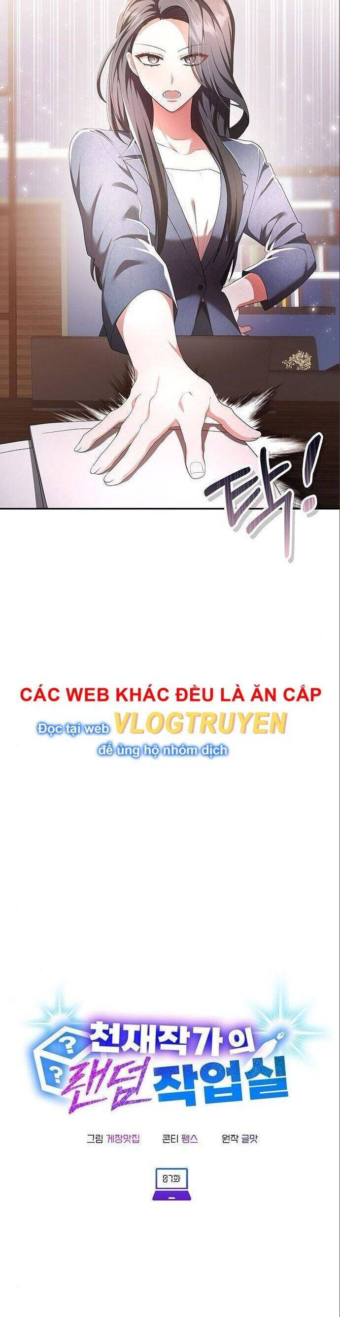Studio Tùy Hứng Của Nghệ Sĩ Thiên Tài - Chapter 7 - Page 6