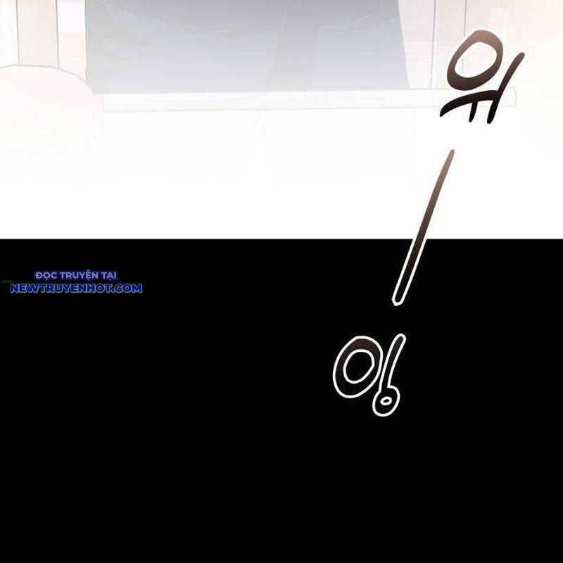 Studio Tùy Hứng Của Nghệ Sĩ Thiên Tài - Chapter 70 - Page 102