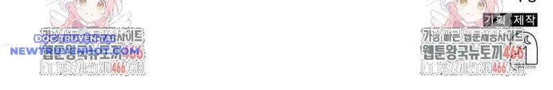 Studio Tùy Hứng Của Nghệ Sĩ Thiên Tài - Chapter 70 - Page 214