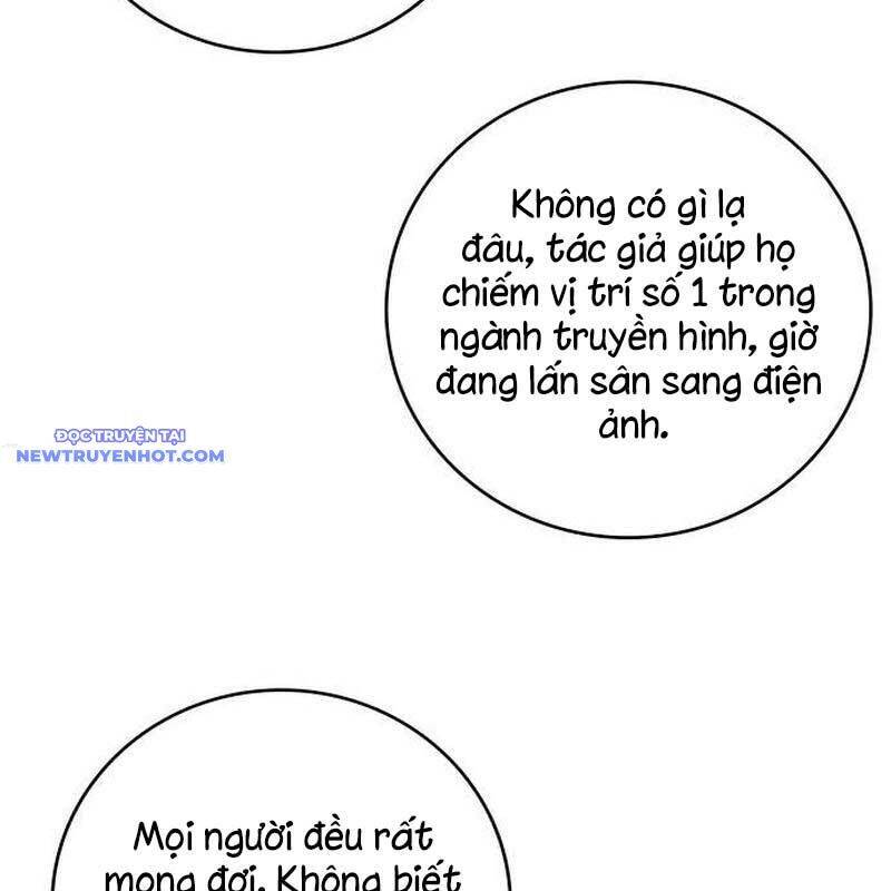 Studio Tùy Hứng Của Nghệ Sĩ Thiên Tài - Chapter 70 - Page 49