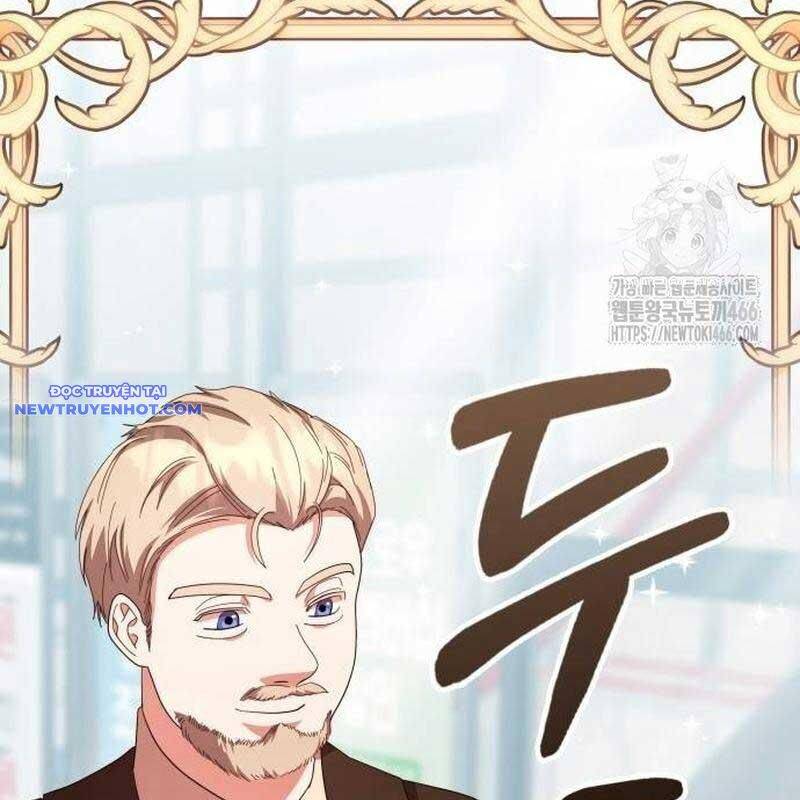 Studio Tùy Hứng Của Nghệ Sĩ Thiên Tài - Chapter 70 - Page 52