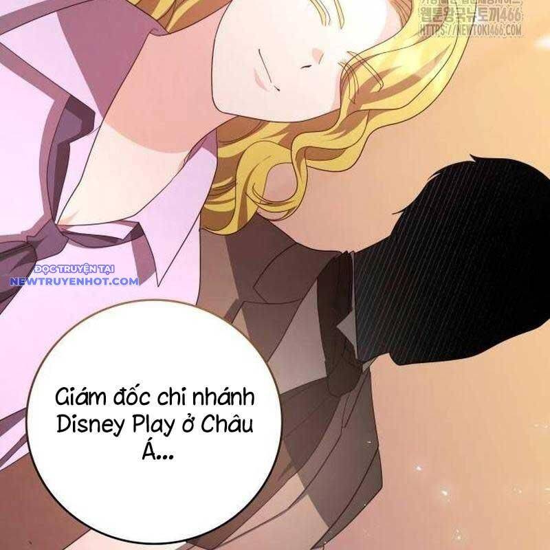 Studio Tùy Hứng Của Nghệ Sĩ Thiên Tài - Chapter 70 - Page 57