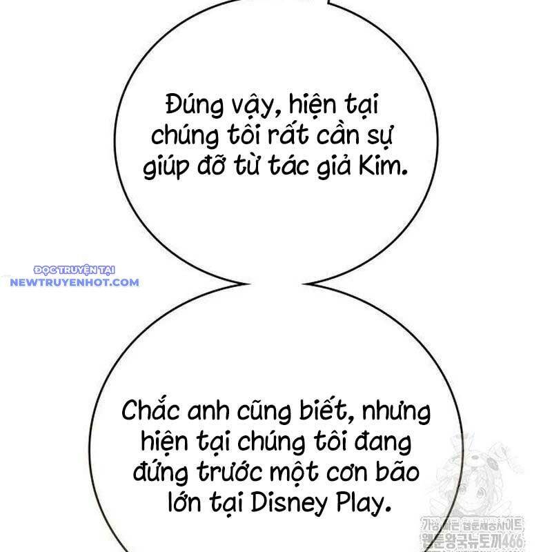 Studio Tùy Hứng Của Nghệ Sĩ Thiên Tài - Chapter 71 - Page 124